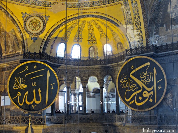 Hagia-Sophia-Istanbul-Turkey-travel